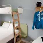 Ibis Budget 2* Bergerac